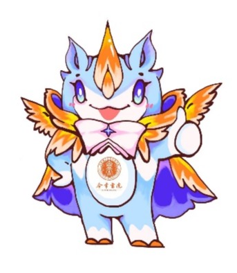 20ECC
